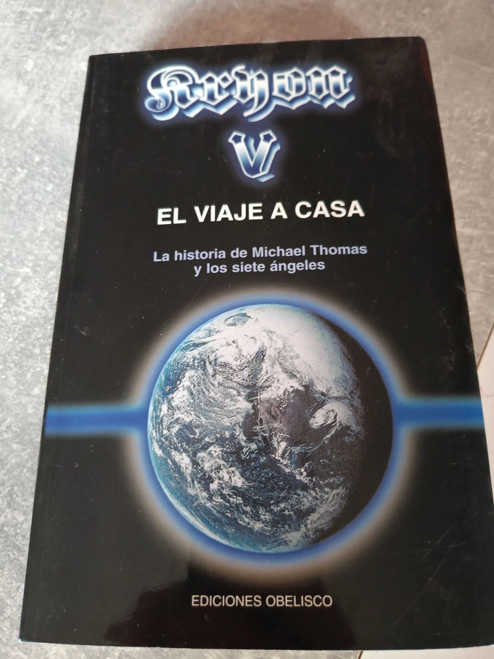 Kryon V: the journey home, Lee Carroll 2004 – photo 4